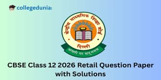 CBSE Class 12 Retail Question Paper 2026 with Solution Pdf : Available Here